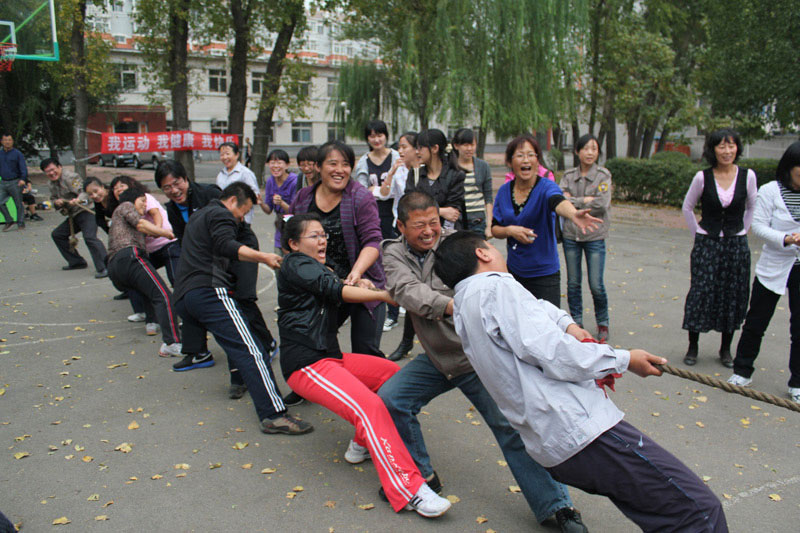 拔河比赛